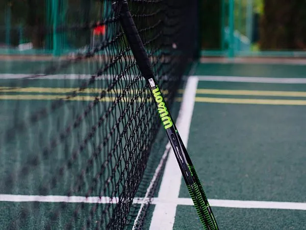 Спортивные площадки