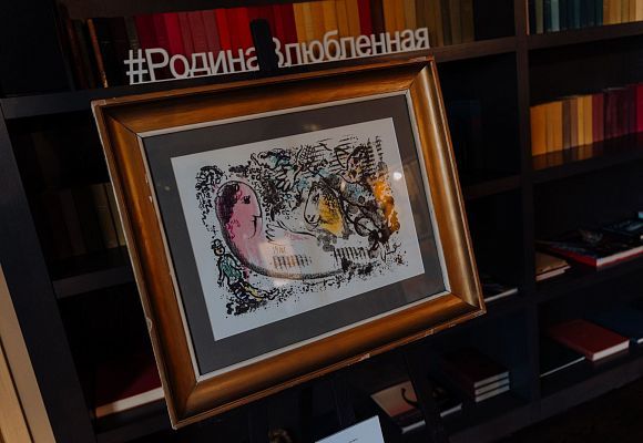 Открытие международной арт-выставки «Тонкая Музыка Экосистемы» в RODINA