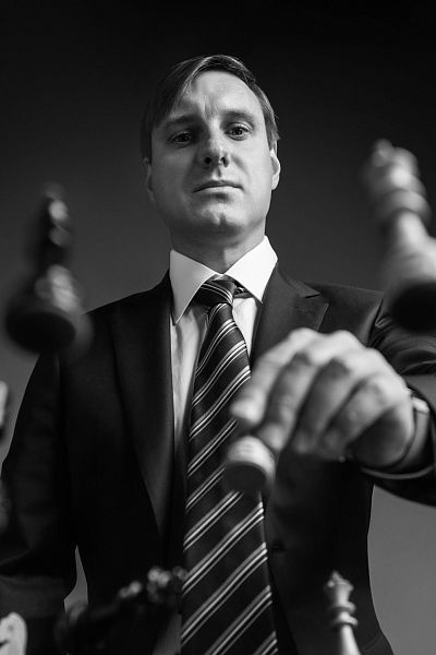 РБК.Визионеры