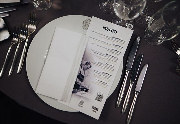 Яркое событие этой осени – гастрономический ужин в 4 руки в RODINA